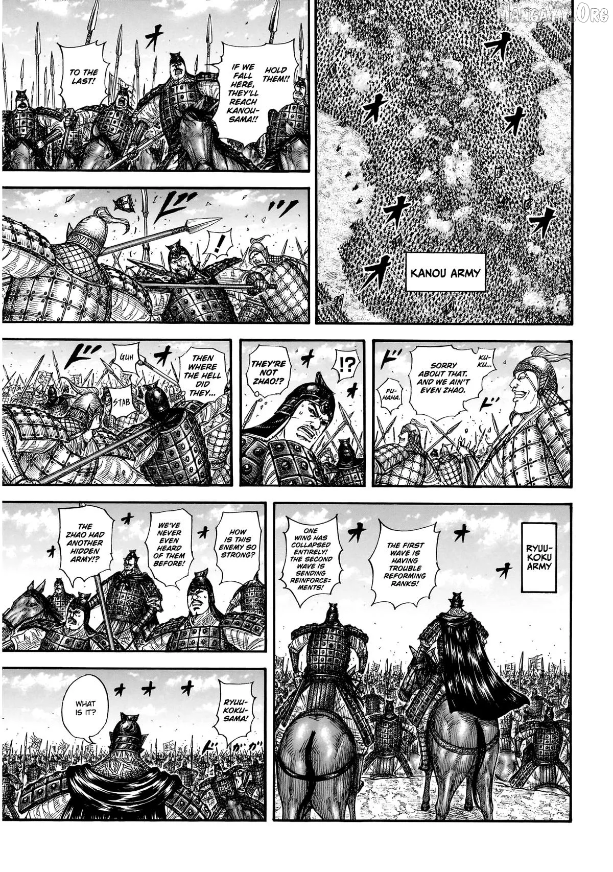 Read Kingdom  Manga chapter 864 image 13 on Lezhin