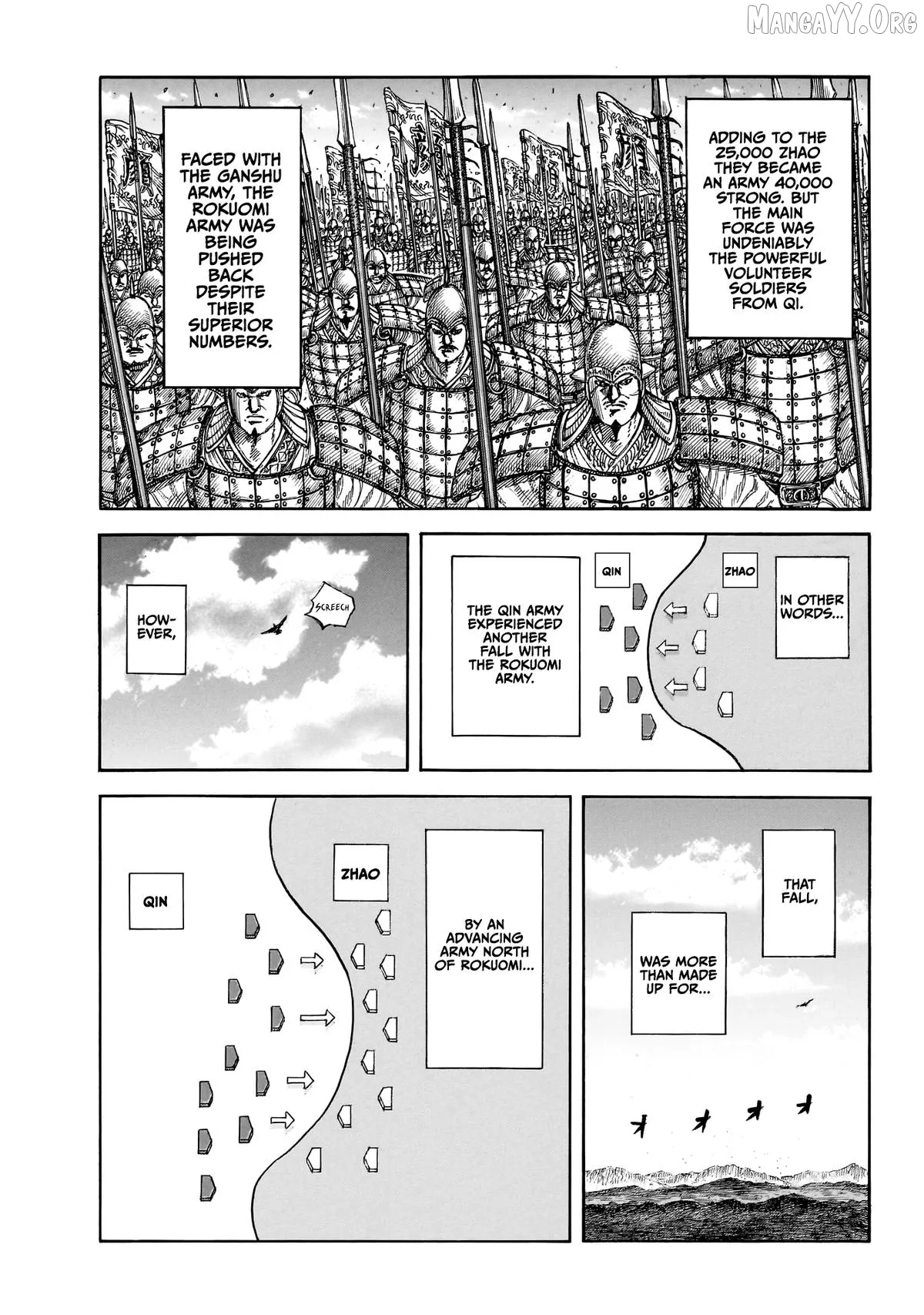 Read Kingdom  Manga chapter 864 image 17 on Lezhin