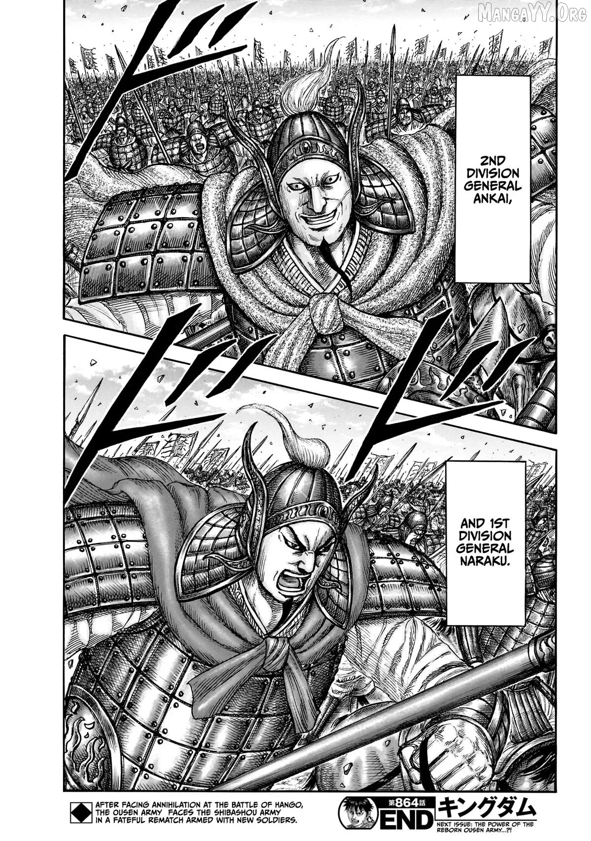 Read Kingdom  Manga chapter 864 image 19 on Lezhin