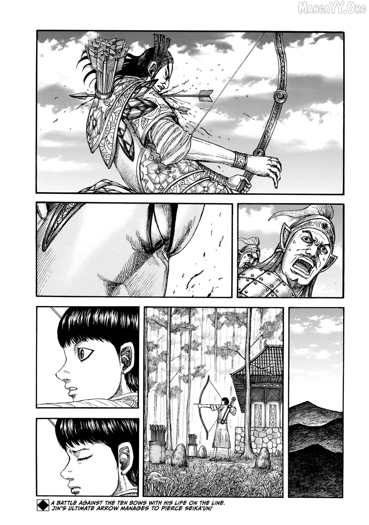 Read Kingdom  Manga chapter 864 image 2 on Lezhin