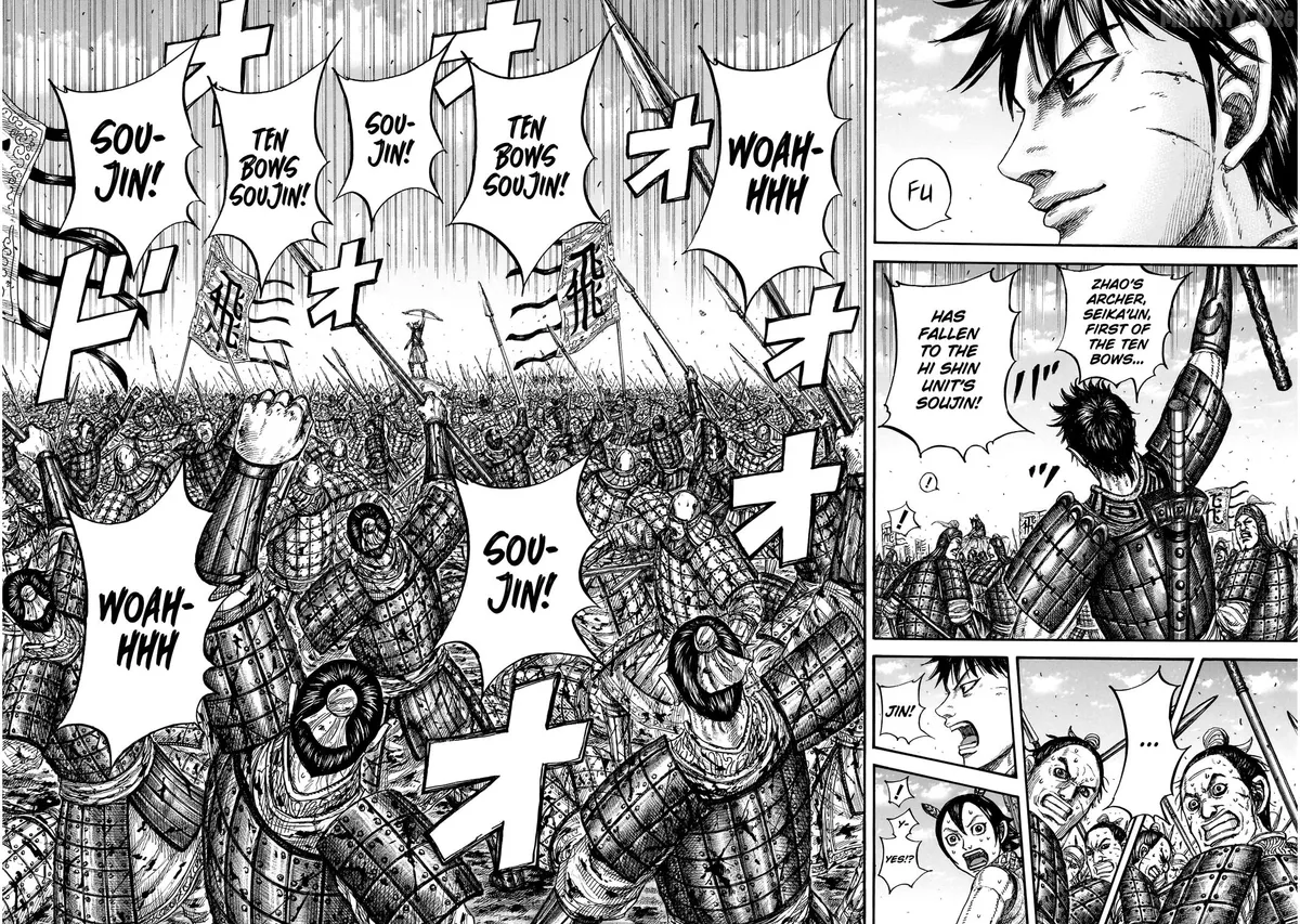 Read Kingdom  Manga chapter 864 image 5 on Lezhin