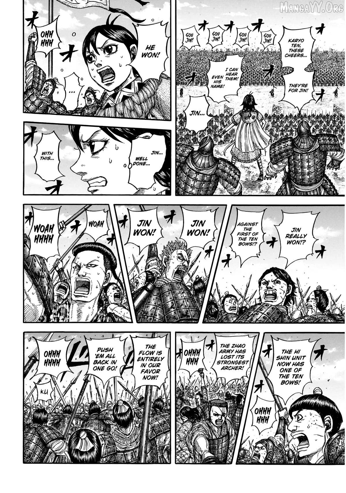 Read Kingdom  Manga chapter 864 image 6 on Lezhin