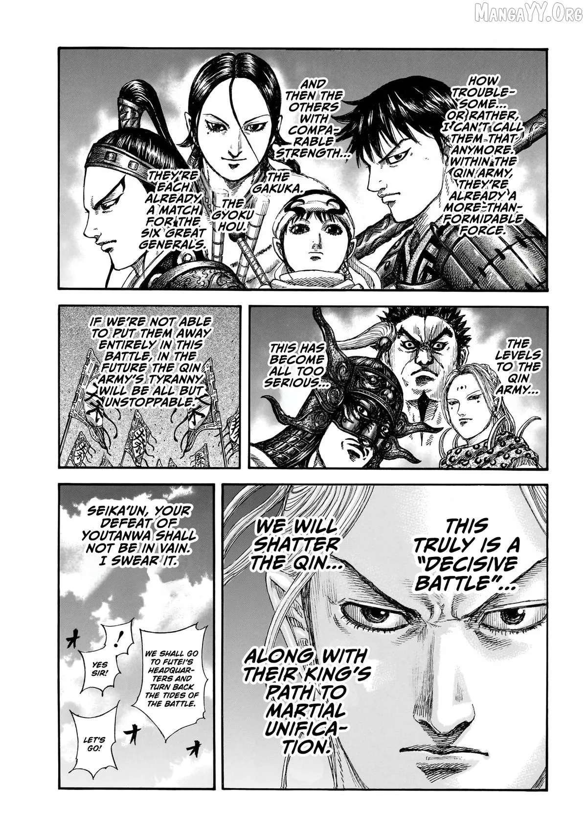 Read Kingdom  Manga chapter 864 image 9 on Lezhin
