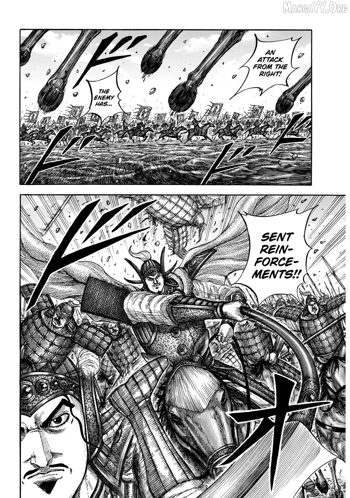 Read Kingdom  Manga chapter 865 image 24 on Lezhin