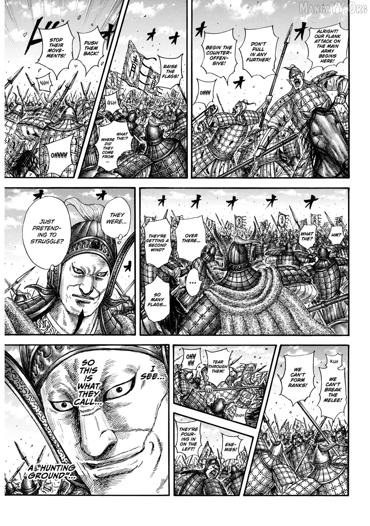 Read Kingdom  Manga chapter 865 image 3 on Lezhin
