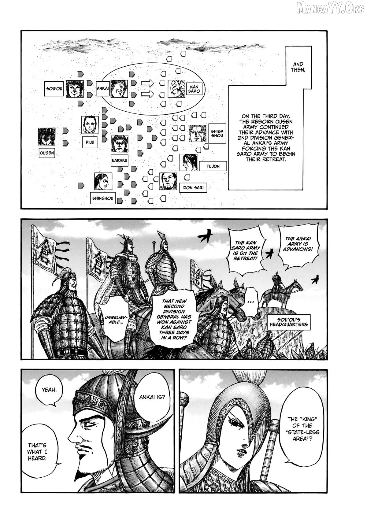 Read Kingdom  Manga chapter 865 image 33 on Lezhin