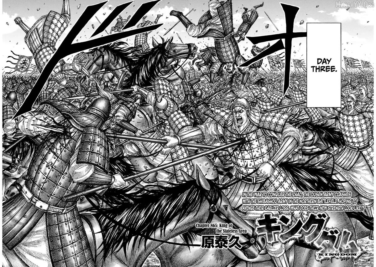Read Kingdom  Manga chapter 865 image 36 on Lezhin