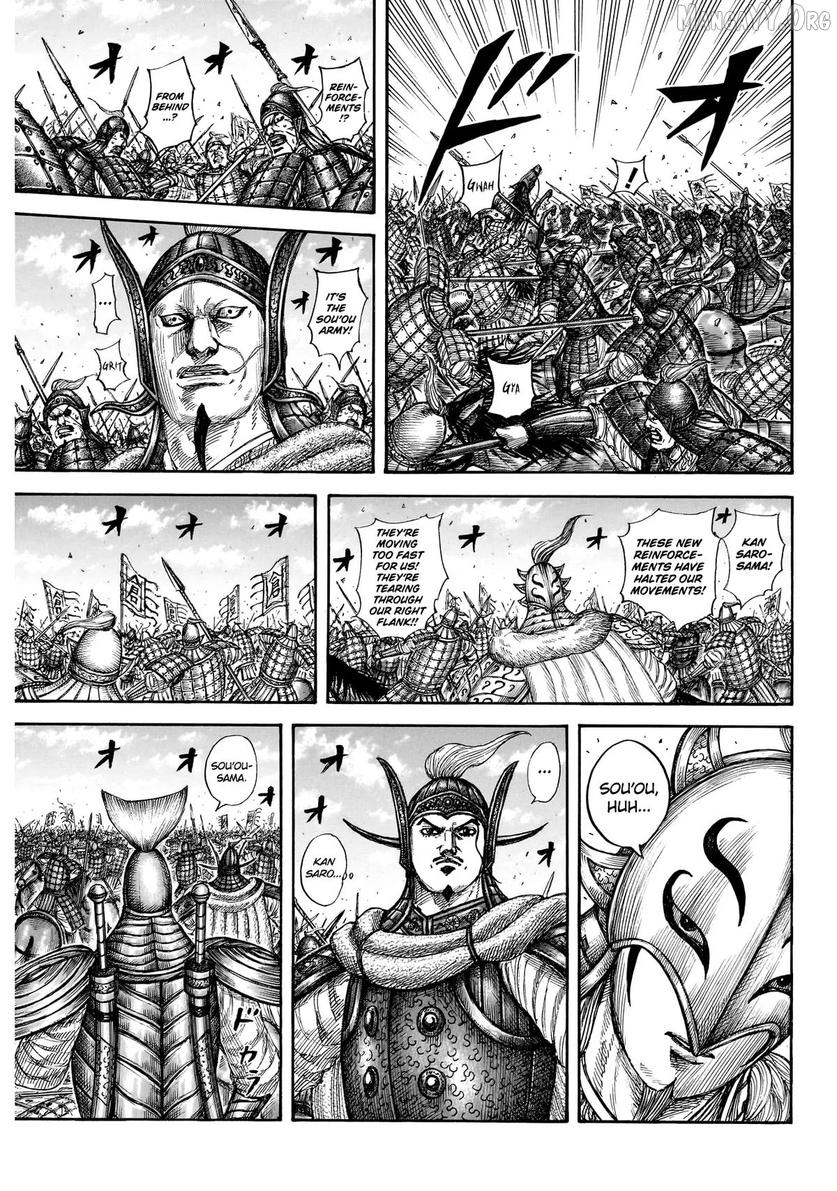 Read Kingdom  Manga chapter 865 image 7 on Lezhin