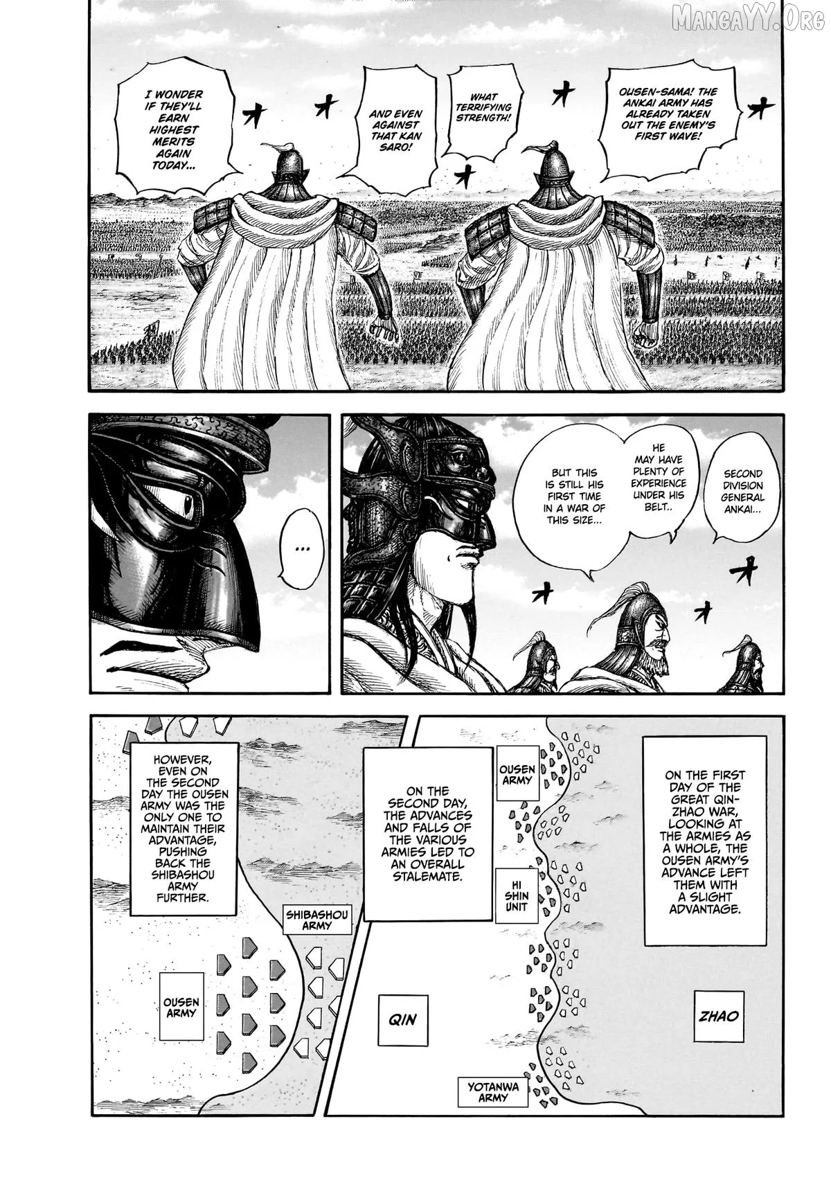 Read Kingdom  Manga chapter 865 image 9 on Lezhin