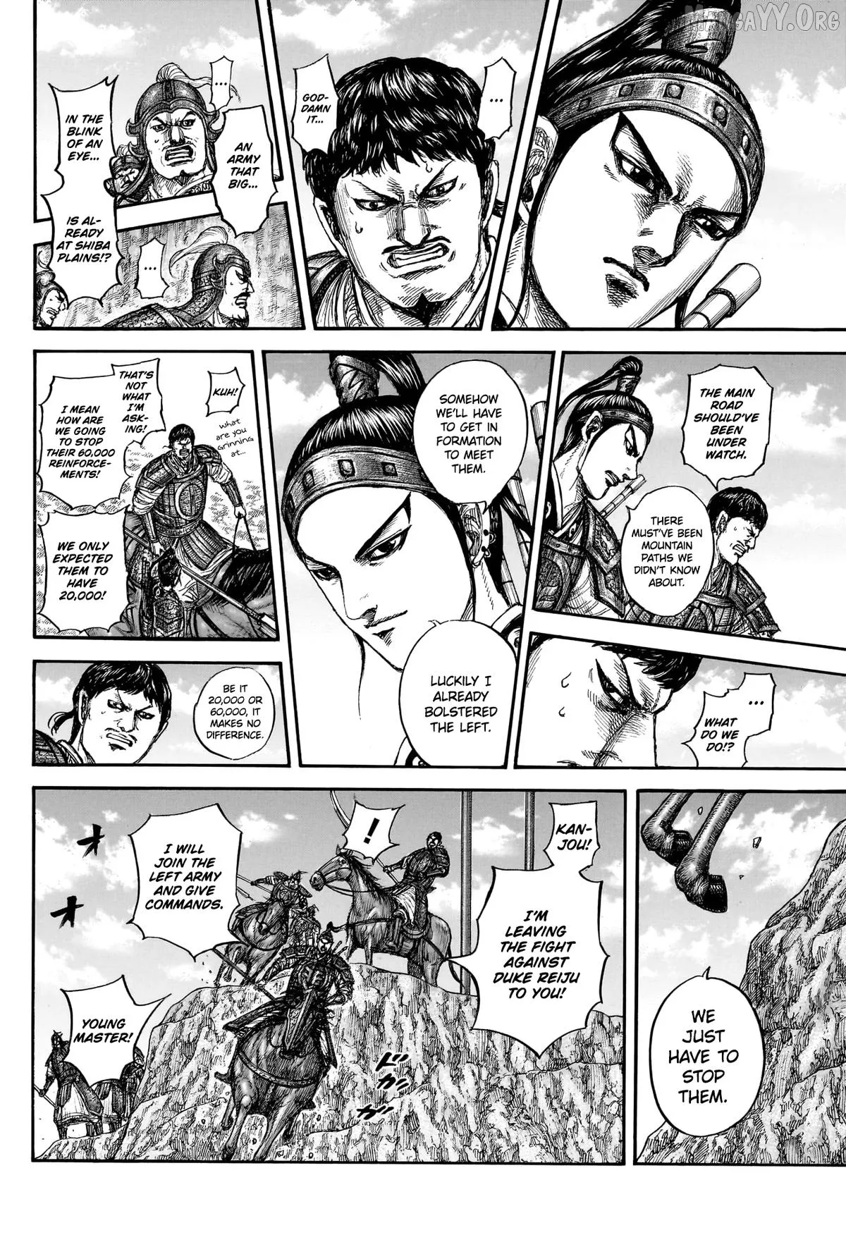 Read Kingdom  Manga chapter 866 image 13 on Lezhin