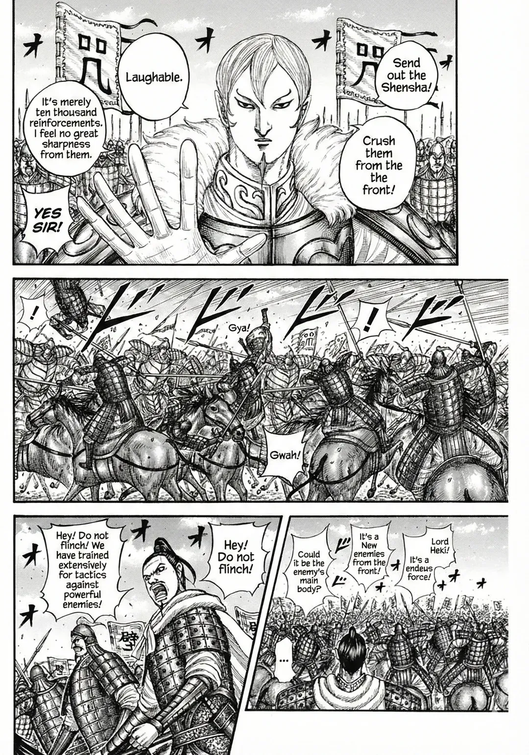 Read Kingdom  Manga chapter 867 image 14 on Lezhin