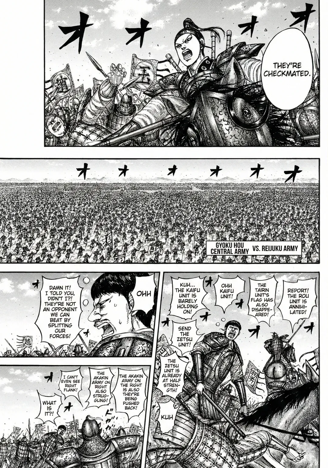 Read Kingdom  Manga chapter 867 image 4 on Lezhin