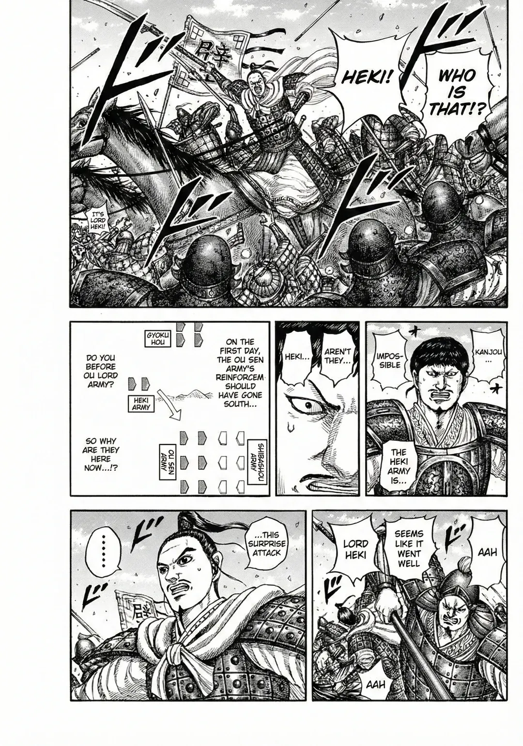 Read Kingdom  Manga chapter 867 image 9 on Lezhin
