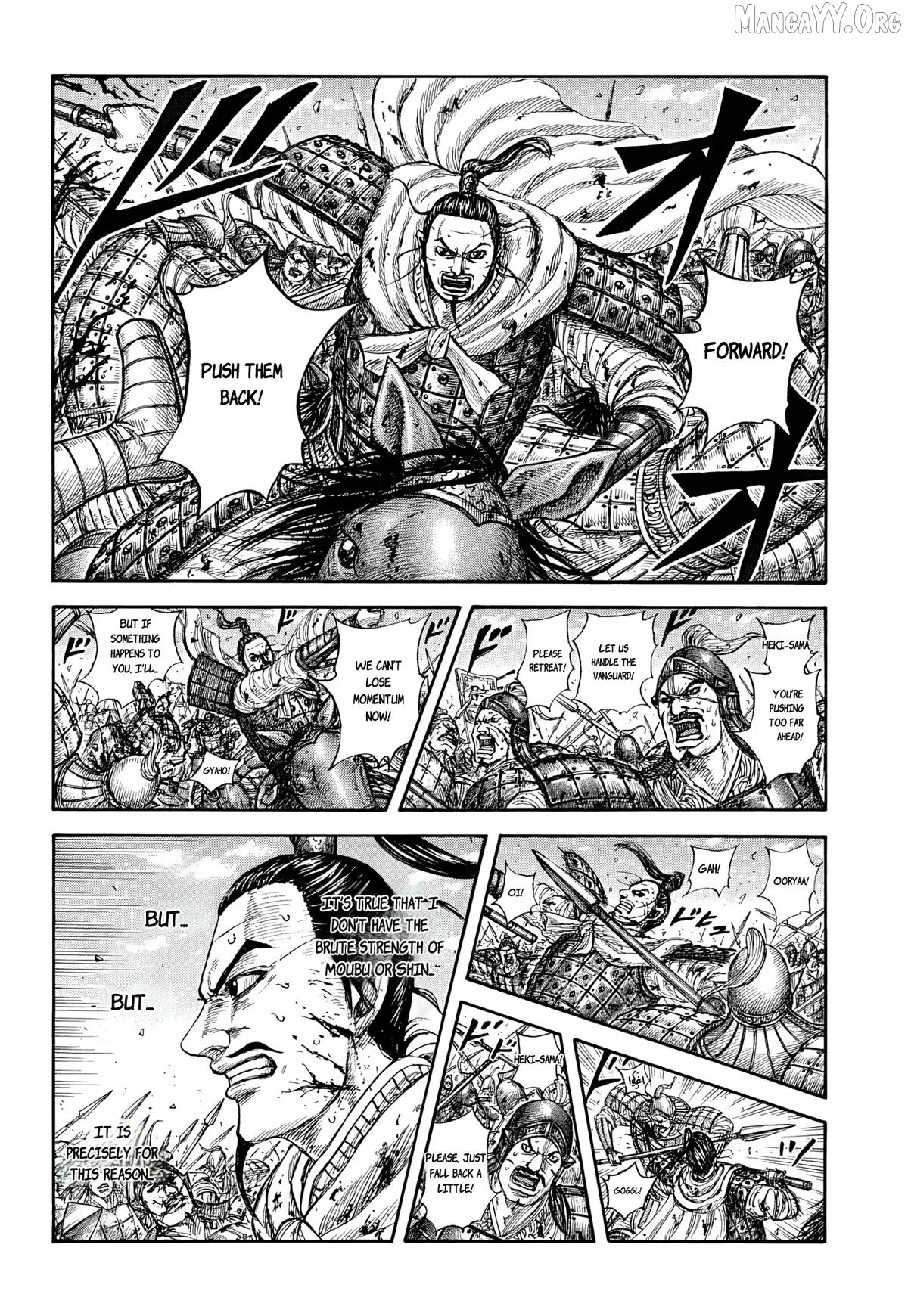 Read Kingdom  Manga chapter 868 image 1 on Lezhin