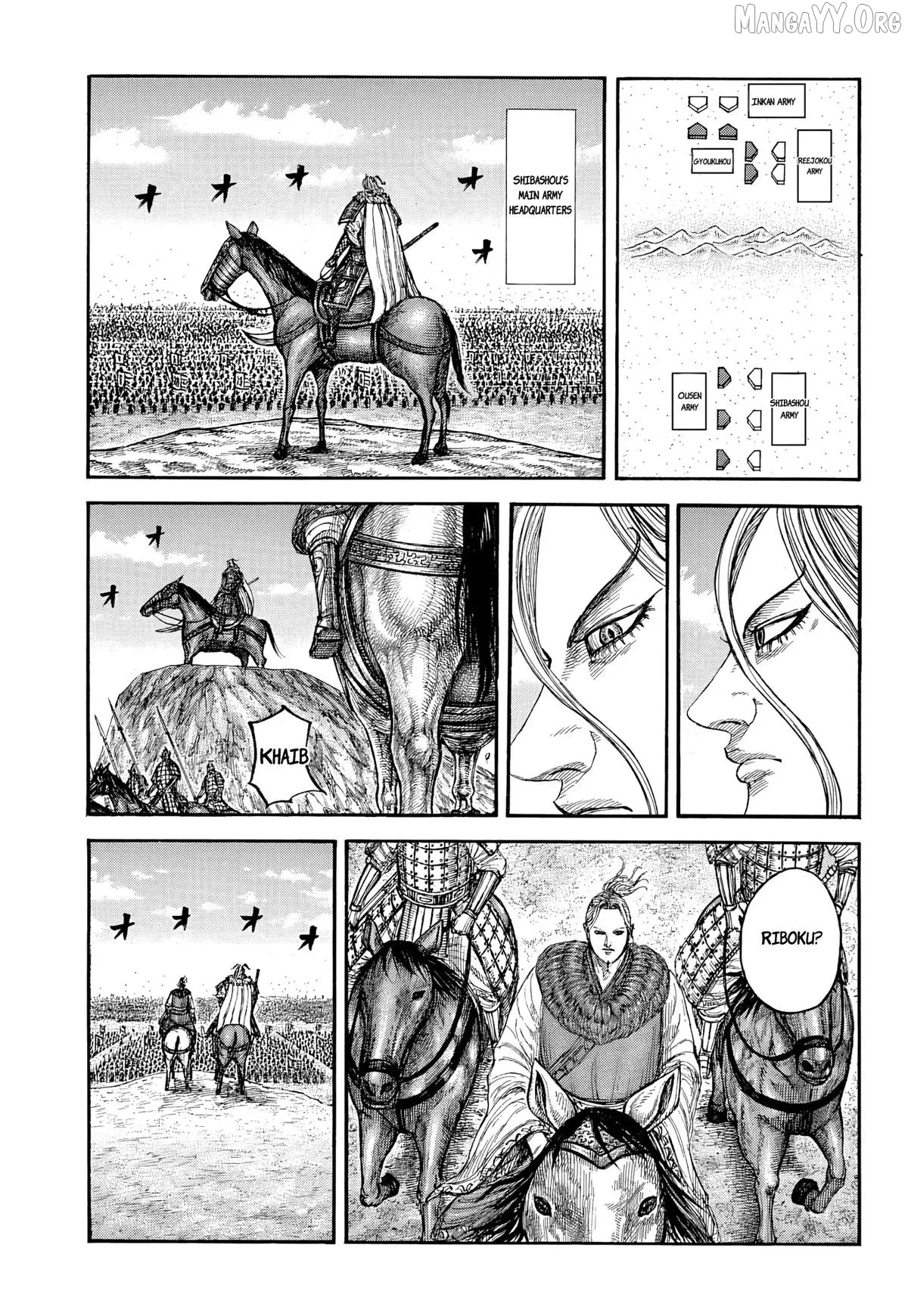 Read Kingdom  Manga chapter 868 image 10 on Lezhin