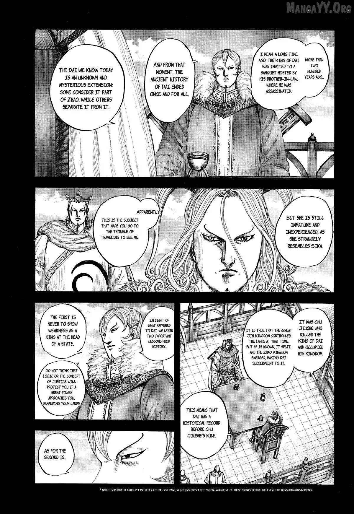Read Kingdom  Manga chapter 868 image 12 on Lezhin