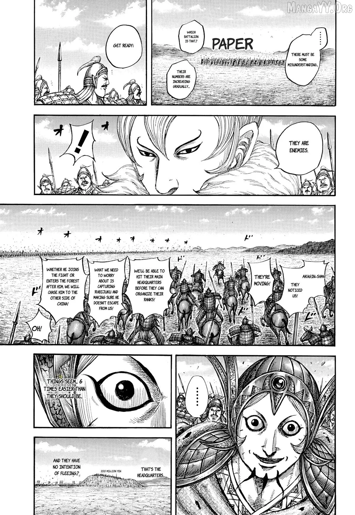 Read Kingdom  Manga chapter 868 image 14 on Lezhin