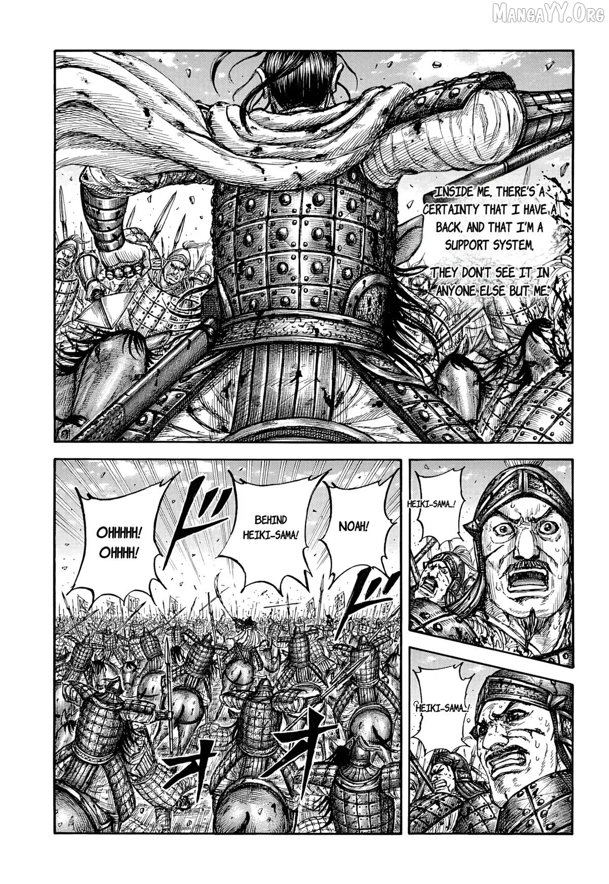 Read Kingdom  Manga chapter 868 image 2 on Lezhin