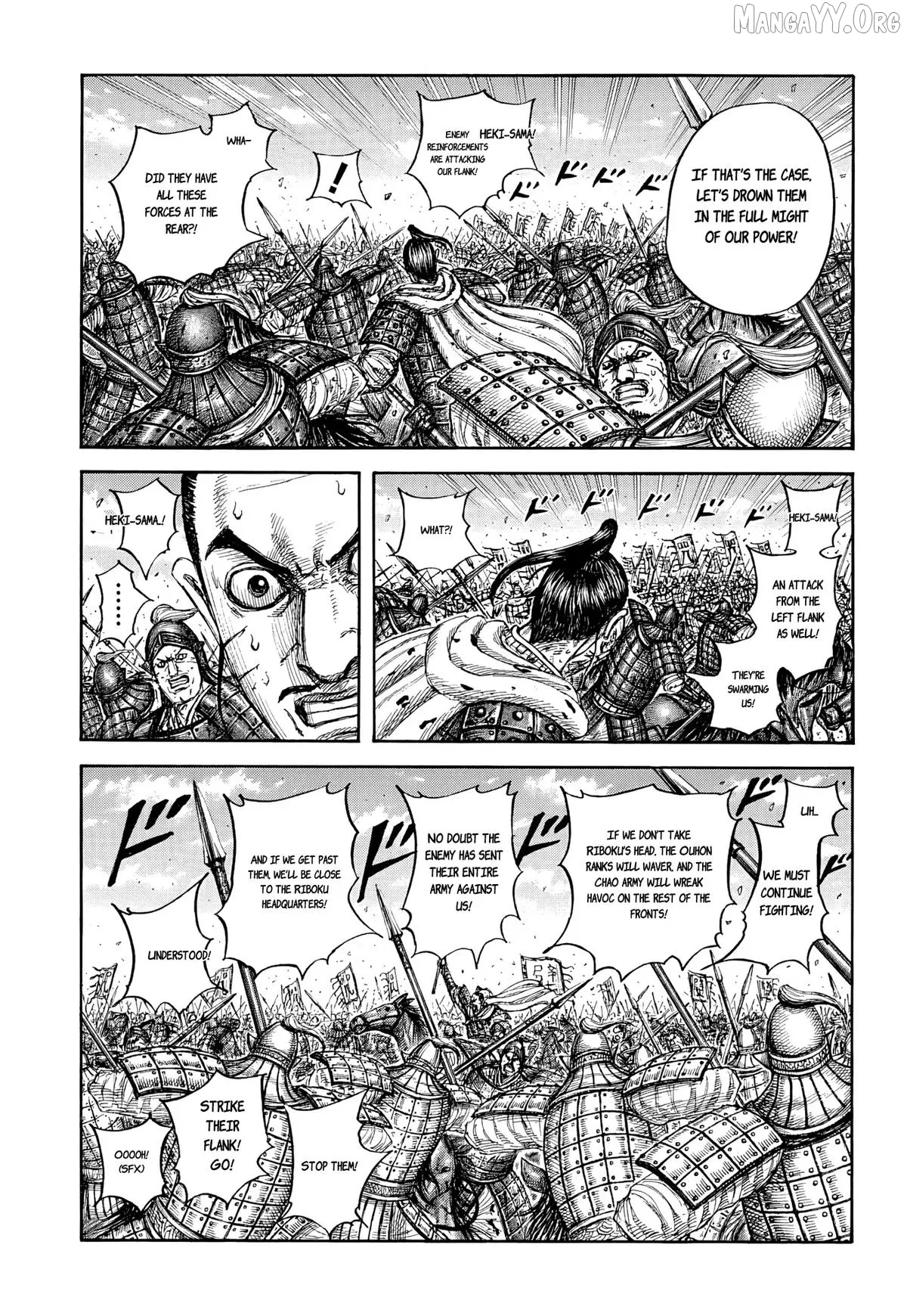 Read Kingdom  Manga chapter 868 image 4 on Lezhin