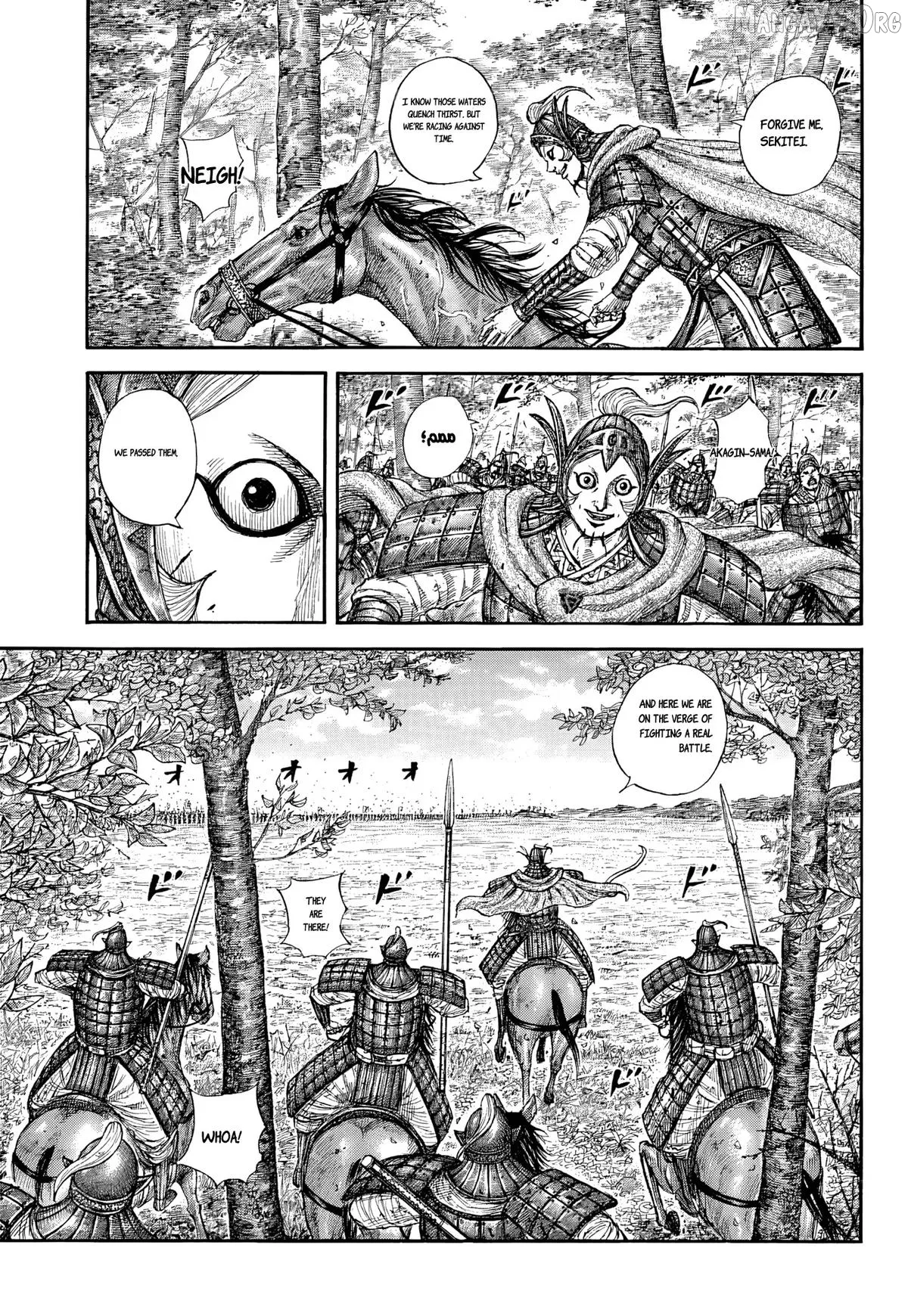 Read Kingdom  Manga chapter 868 image 8 on Lezhin