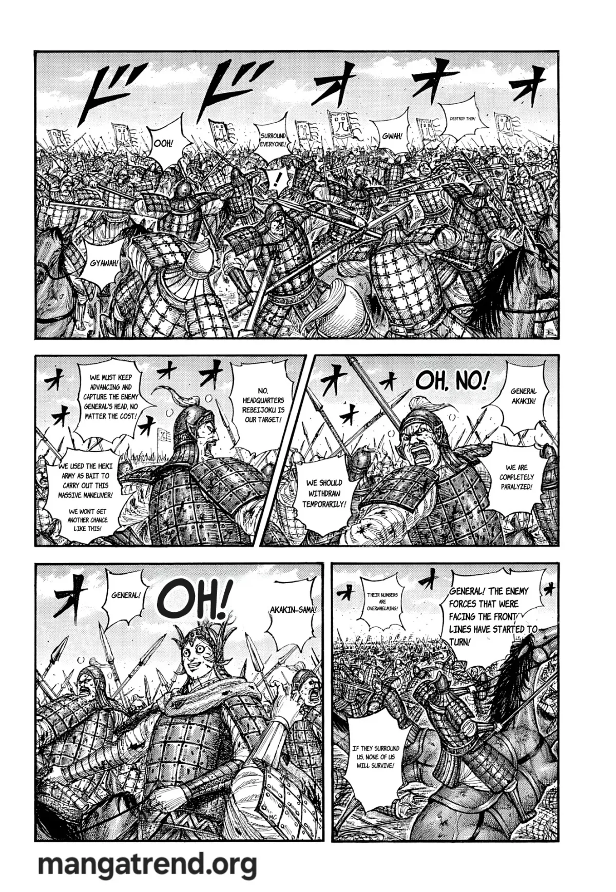 Read Kingdom  Manga chapter 869 image 1 on Lezhin