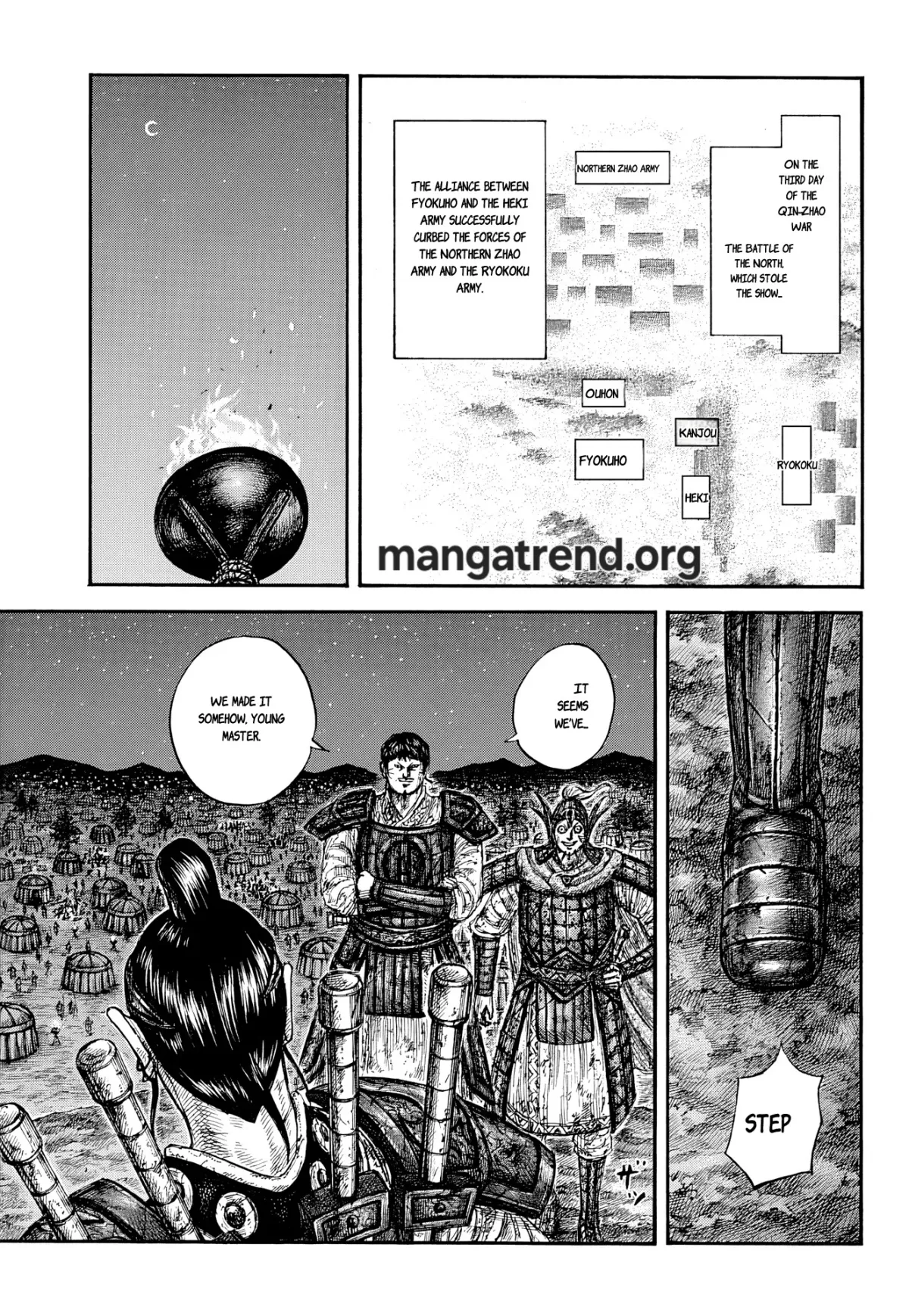 Read Kingdom  Manga chapter 869 image 14 on Lezhin