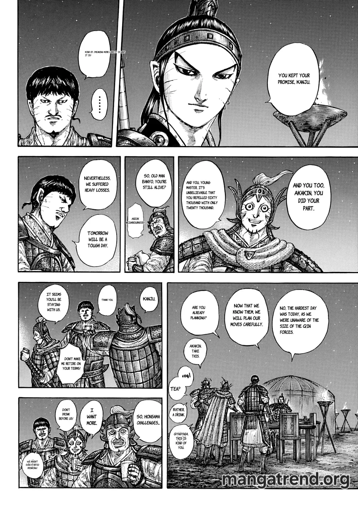 Read Kingdom  Manga chapter 869 image 15 on Lezhin