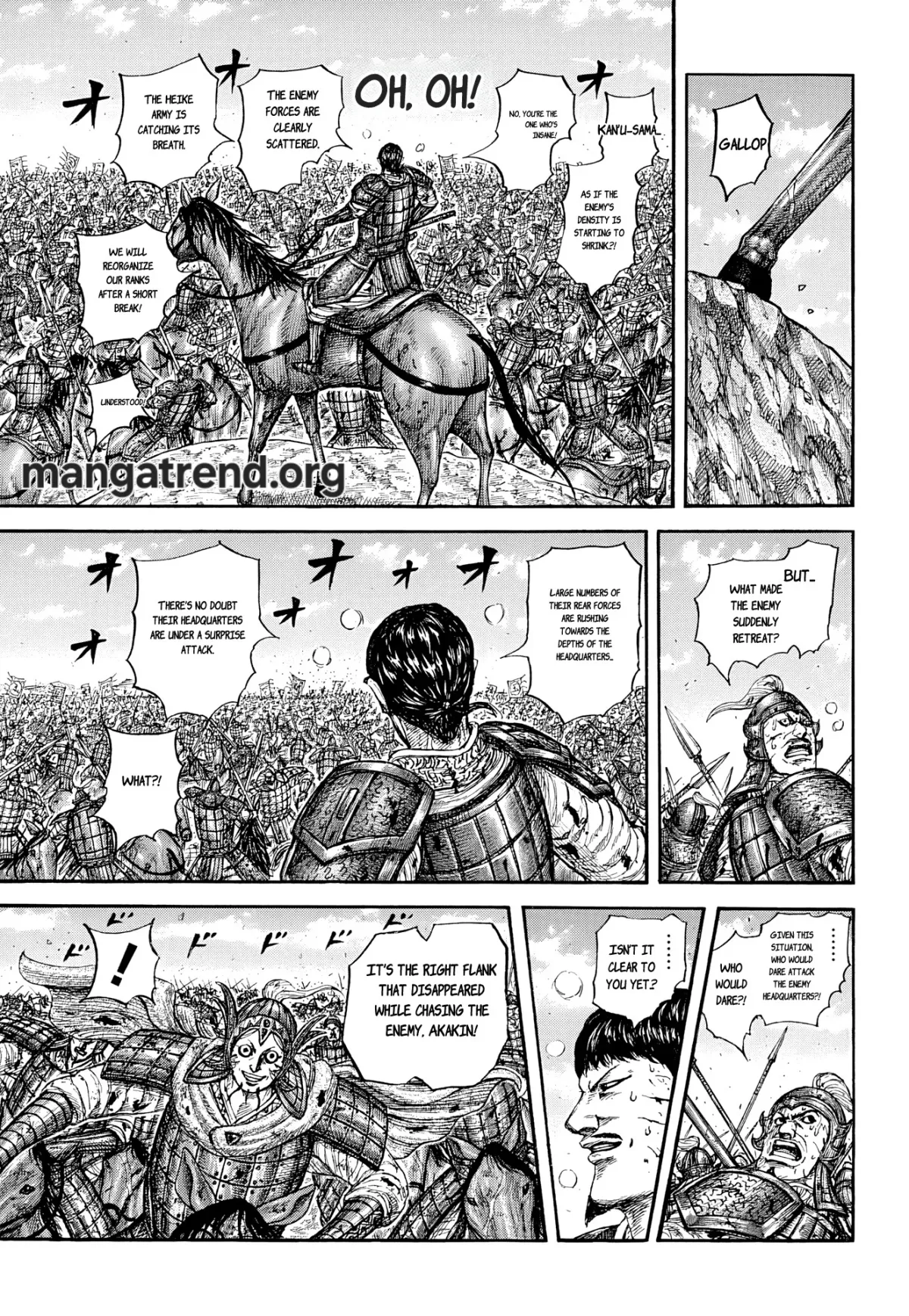 Read Kingdom  Manga chapter 869 image 6 on Lezhin