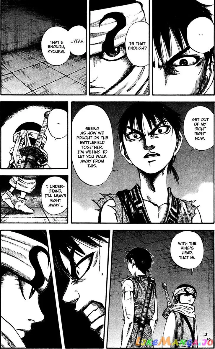 Read Kingdom  Manga chapter 87 image 10 on Lezhin