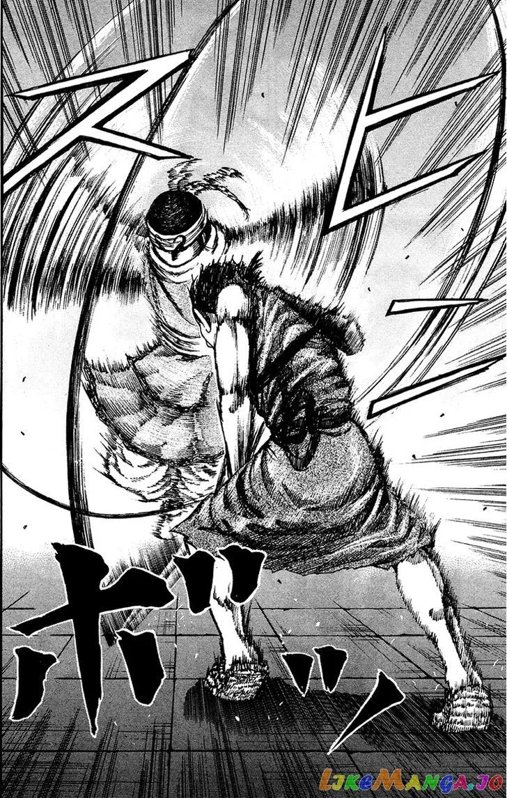 Read Kingdom  Manga chapter 87 image 11 on Lezhin