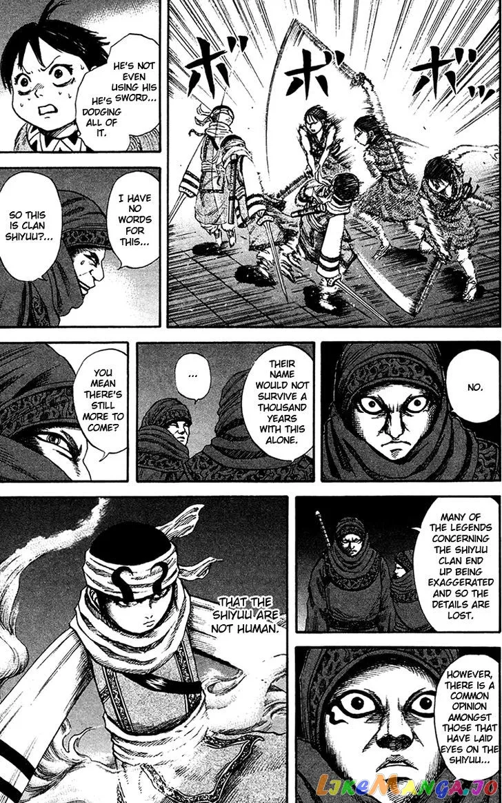 Read Kingdom  Manga chapter 87 image 14 on Lezhin
