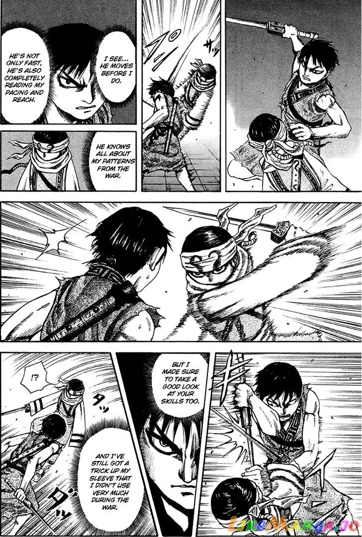 Read Kingdom  Manga chapter 87 image 15 on Lezhin