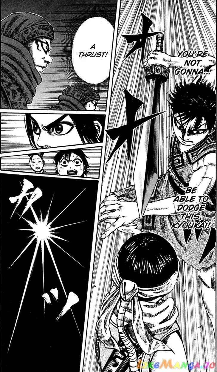 Read Kingdom  Manga chapter 87 image 16 on Lezhin