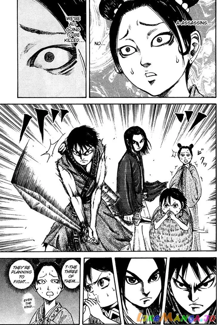 Read Kingdom  Manga chapter 87 image 2 on Lezhin