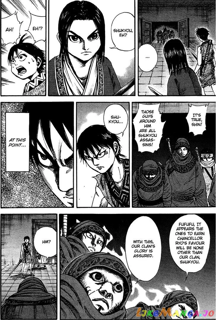 Read Kingdom  Manga chapter 87 image 3 on Lezhin