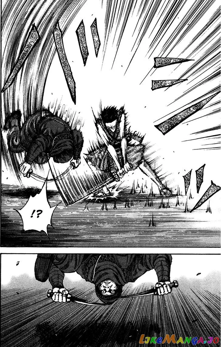 Read Kingdom  Manga chapter 87 image 5 on Lezhin