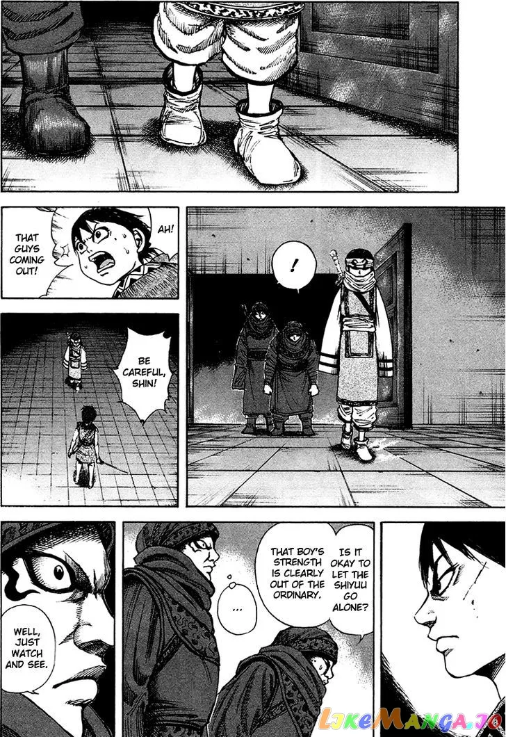 Read Kingdom  Manga chapter 87 image 7 on Lezhin