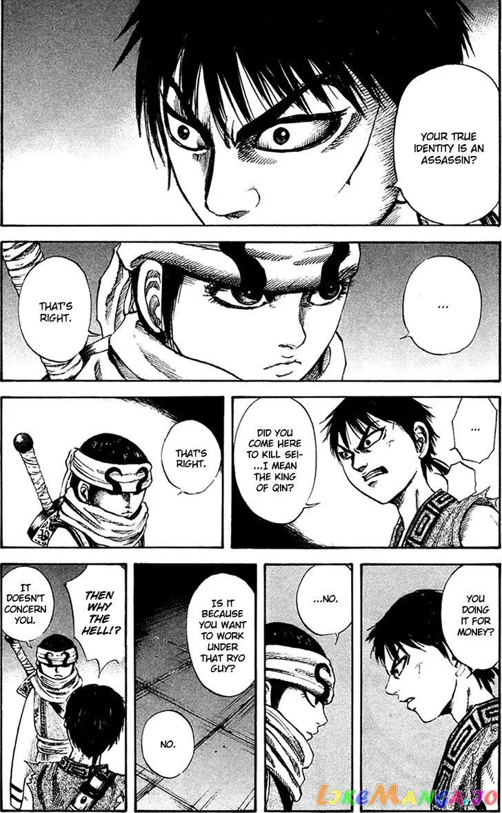 Read Kingdom  Manga chapter 87 image 9 on Lezhin