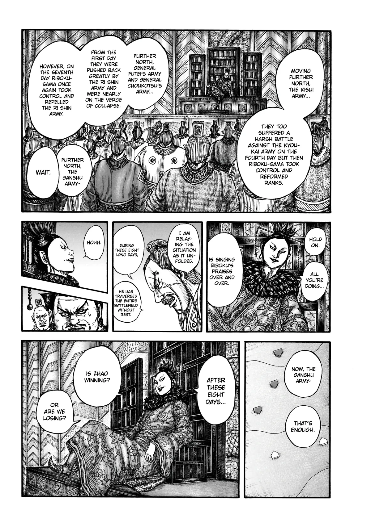 Read Kingdom  Manga chapter 870 image 4 on Lezhin