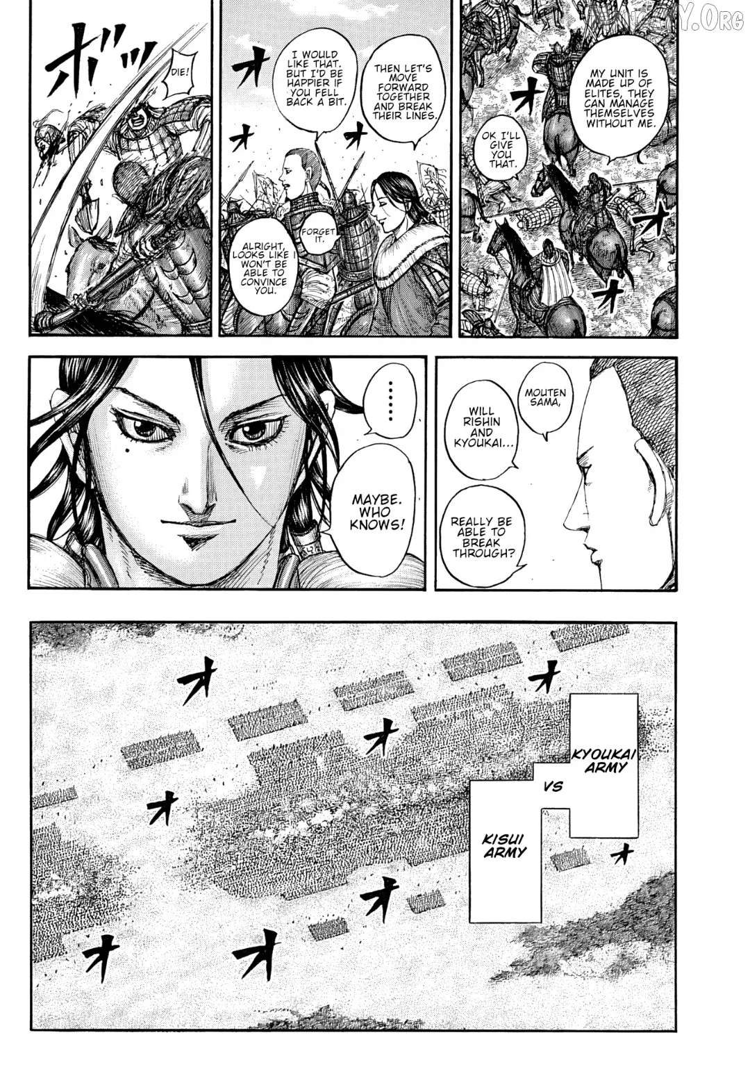 Read Kingdom  Manga chapter 871 image 11 on Lezhin