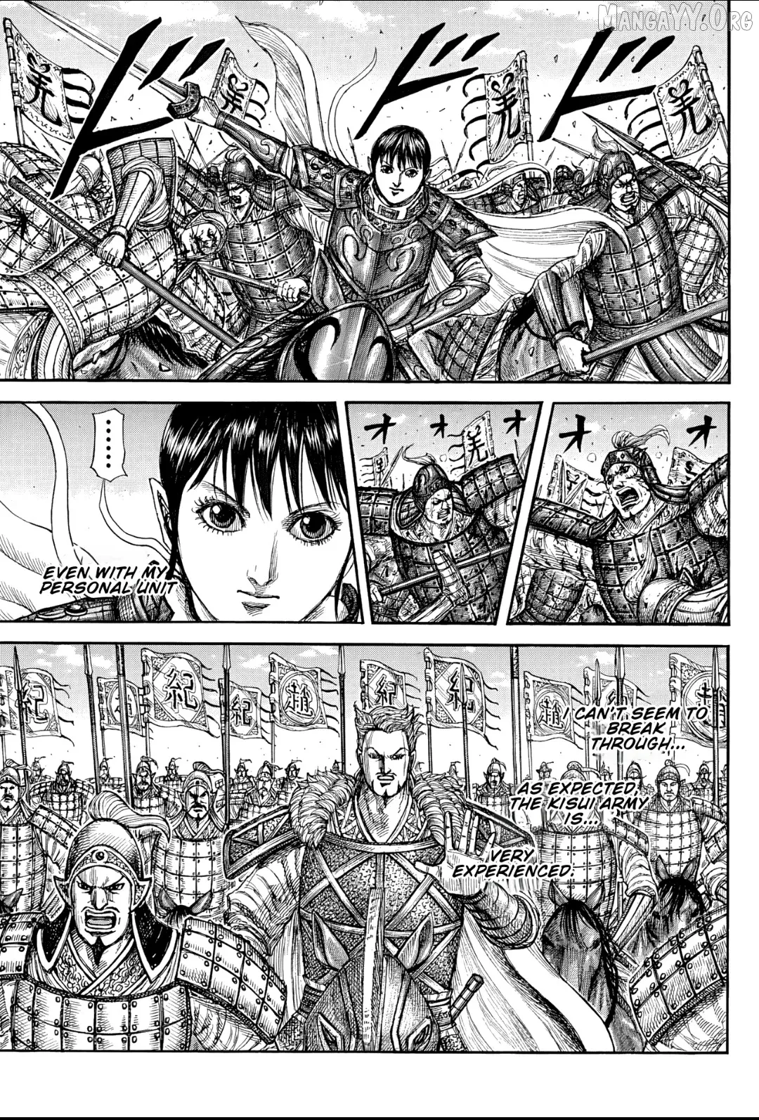 Read Kingdom  Manga chapter 871 image 12 on Lezhin