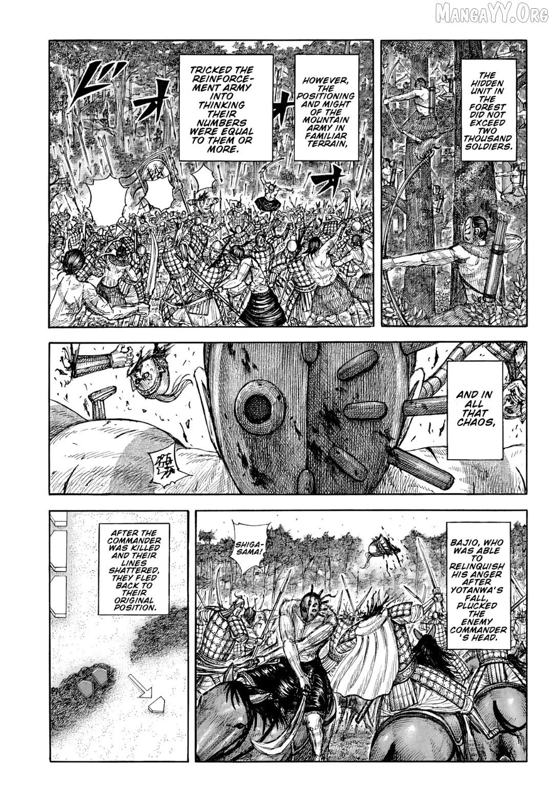 Read Kingdom  Manga chapter 871 image 6 on Lezhin