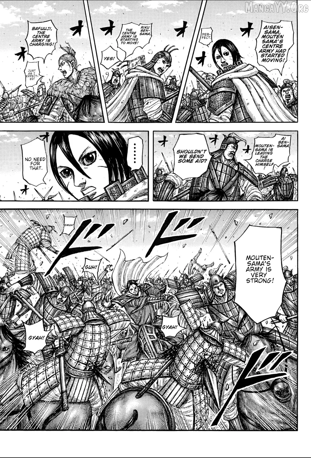 Read Kingdom  Manga chapter 871 image 8 on Lezhin