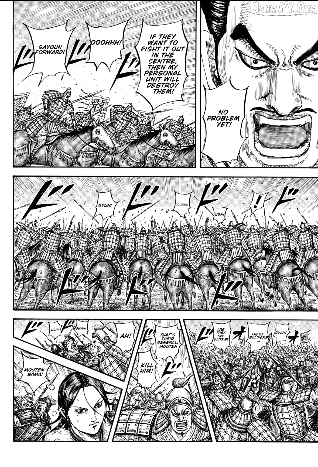 Read Kingdom  Manga chapter 871 image 9 on Lezhin