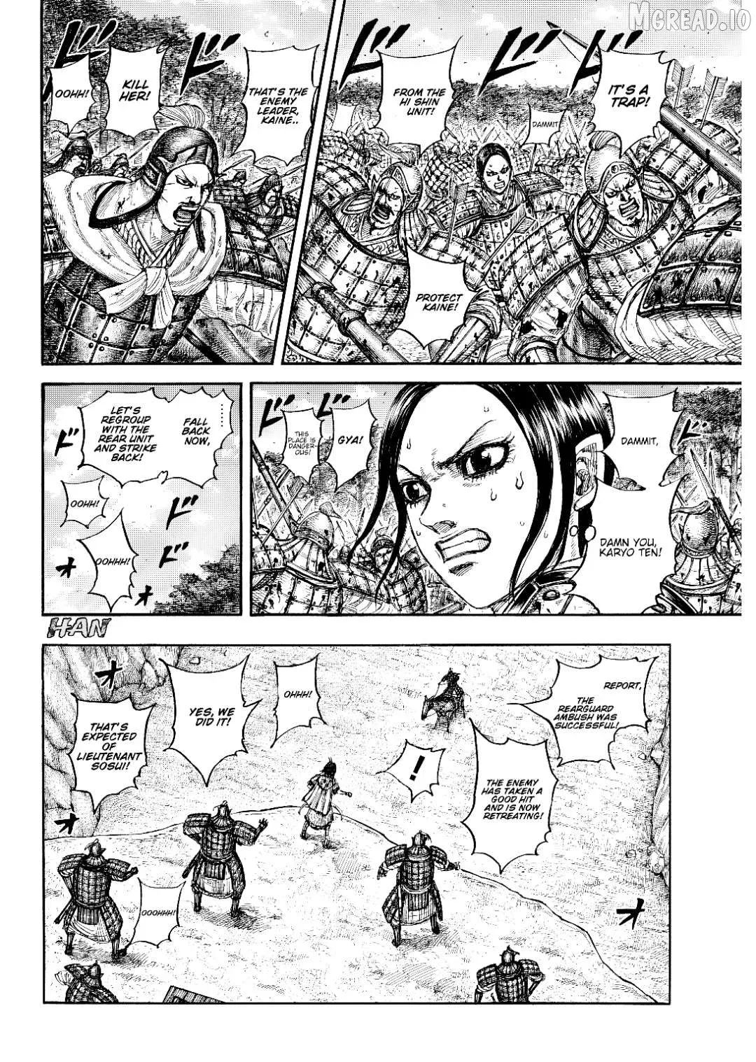 Read Kingdom  Manga chapter 873 image 11 on Lezhin
