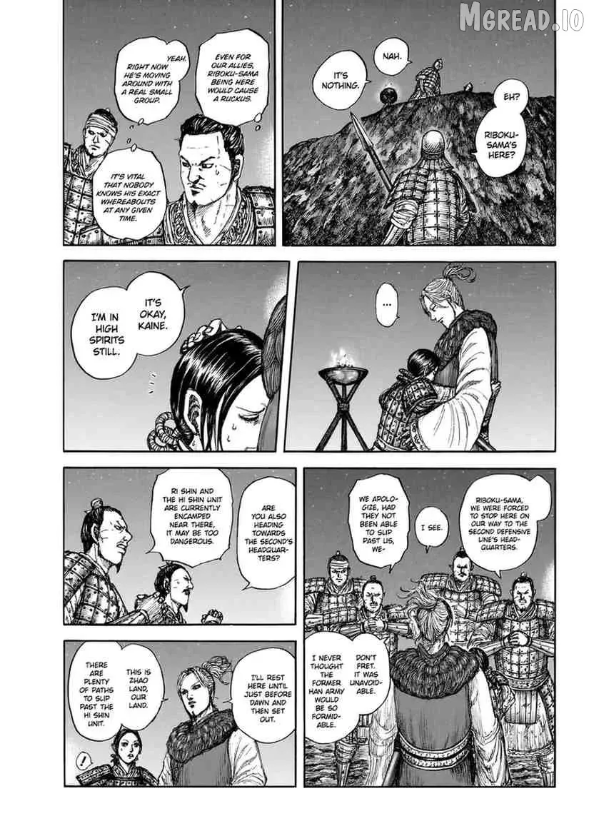 Read Kingdom  Manga chapter 874 image 1 on Lezhin