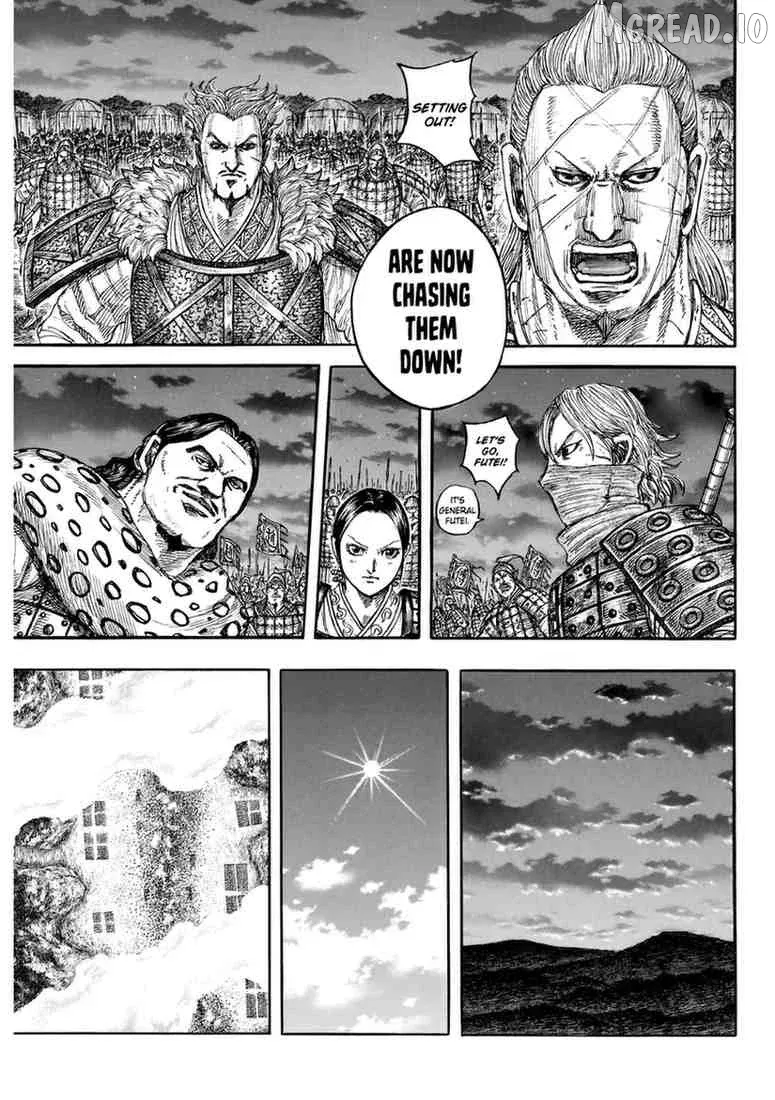 Read Kingdom  Manga chapter 874 image 10 on Lezhin