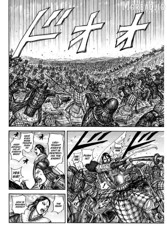 Read Kingdom  Manga chapter 874 image 12 on Lezhin