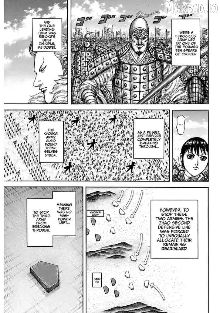 Read Kingdom  Manga chapter 874 image 15 on Lezhin