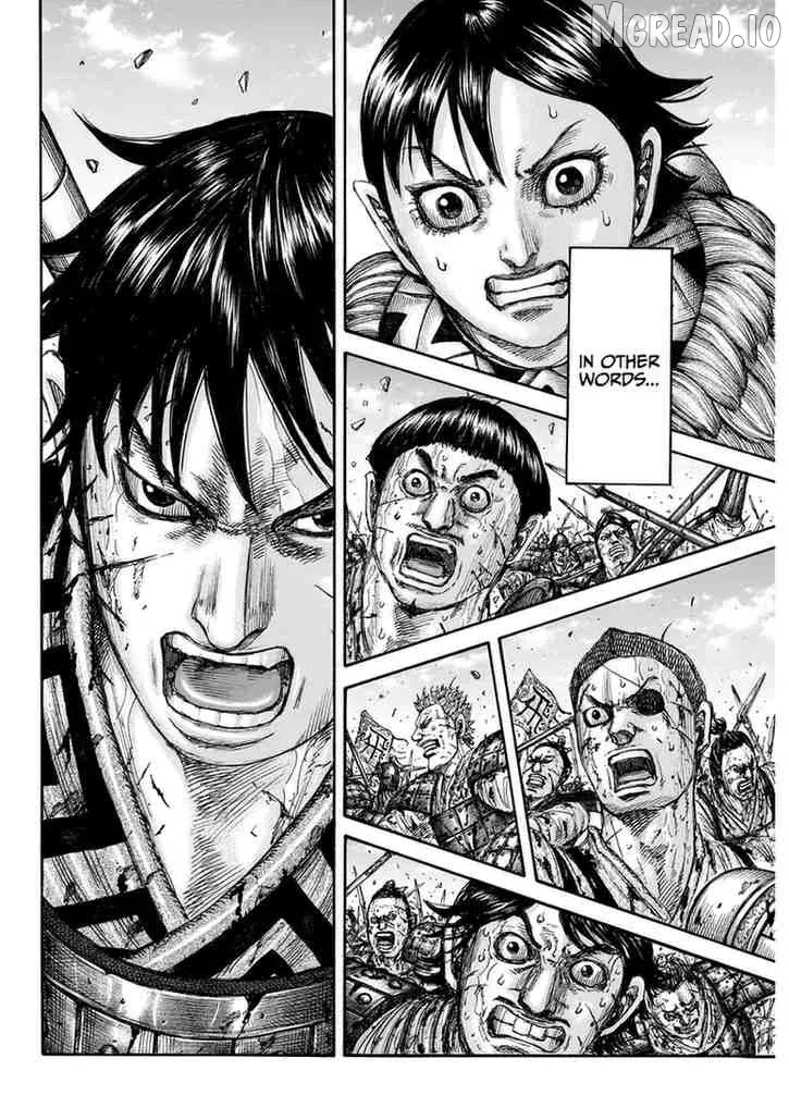 Read Kingdom  Manga chapter 874 image 16 on Lezhin
